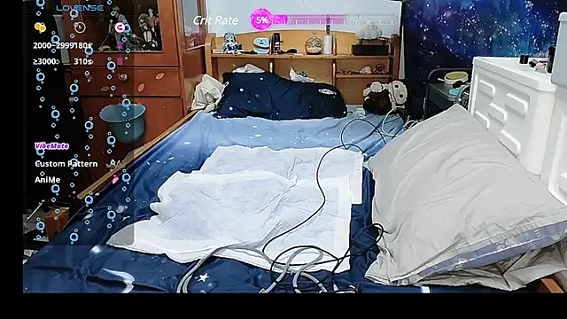 Snapshot of Fine-sand chatting on 03-16-25, 01:06 Fine-sand online show from 03-16-25, 01:06