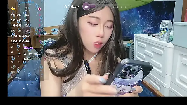 Snapshot of Fine-sand chatting on 03-16-25, 04:12 Fine-sand online show from 03-16-25, 04:12