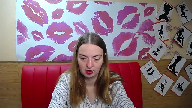 Snapshot of FreyaDak chatting on 10-12-25, 05:09 FreyaDak online show from 10-12-25, 05:09