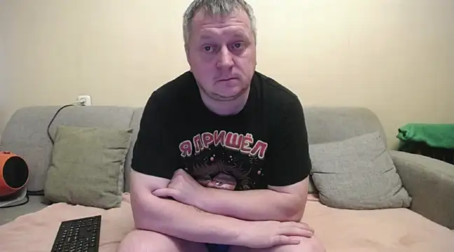 Daddy Basllio and wife online show from 03-06-25, 11:47