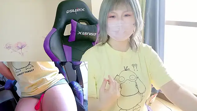 hazuki 8008 online show from 02-16-26, 12:20