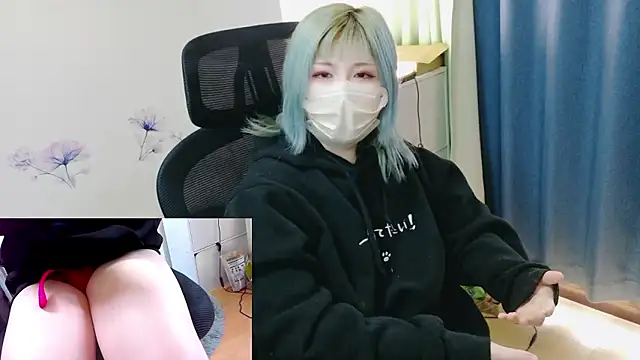 hazuki 8008 online show from 03-30-26, 01:29