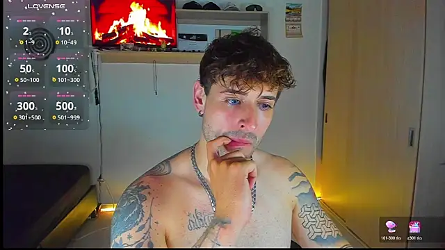 Snapshot of Ares_blue chatting on 02-17-26, 12:08 Ares blue online show from 02-17-26, 12:08