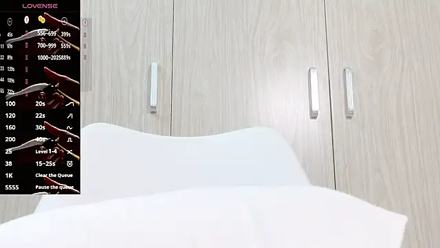 Kana hoshii online show from 10-11-25, 02:56