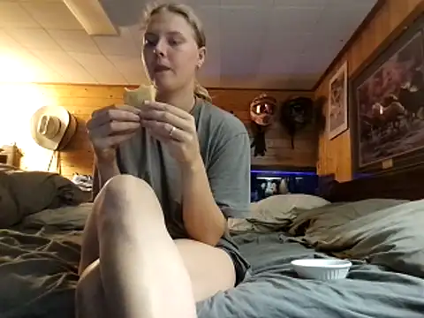 Ryan and Aurora online show from 06-17-26, 10:08