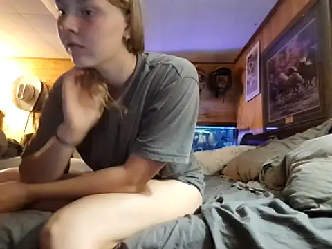 Ryan and Aurora online show from 06-15-26, 10:09