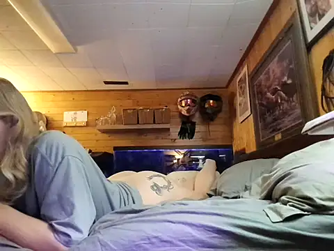 Ryan and Aurora online show from 04-13-26, 08:24