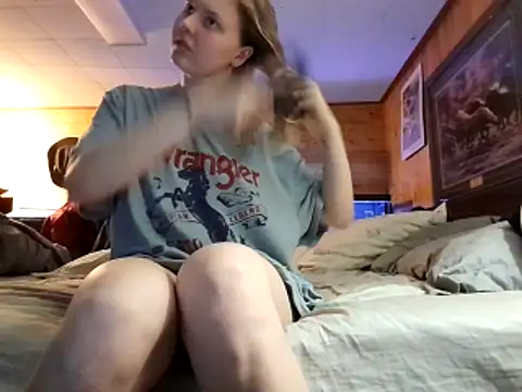 Ryan and Aurora online show from 03-11-26, 09:42