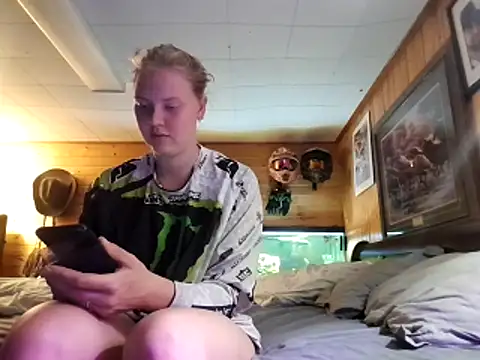 Ryan and Aurora online show from 05-13-26, 04:03