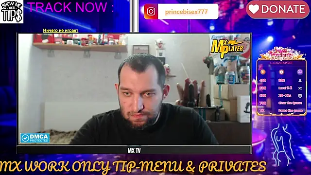 Snapshot of BISEXGOOD777 chatting on 03-18-26, 11:24 BISEXGOOD777 online show from 03-18-26, 11:24