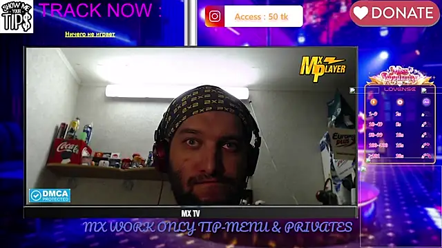 Snapshot of BISEXGOOD777 chatting on 03-29-26, 05:25 BISEXGOOD777 online show from 03-29-26, 05:25