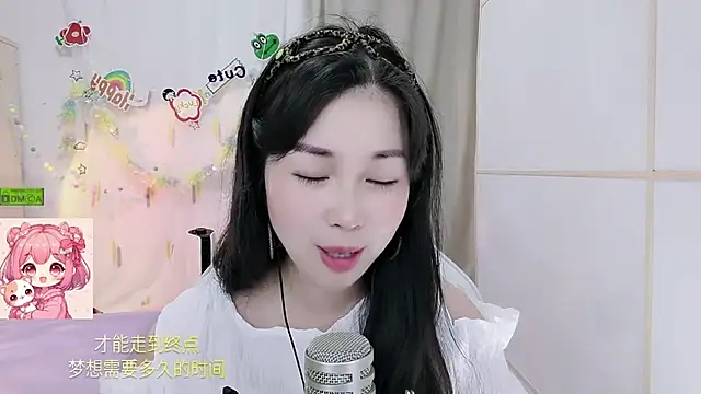 HK angelchloe online show from 07-15-26, 01:07