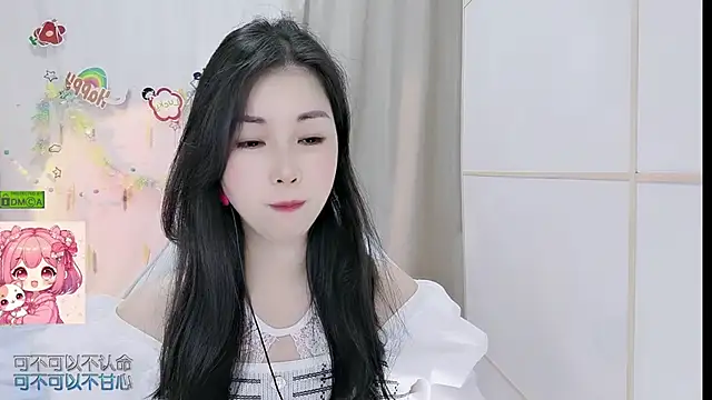 HK angelchloe online show from 06-03-26, 01:39