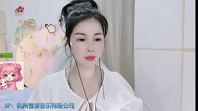 HK angelchloe online show from 05-16-26, 01:15