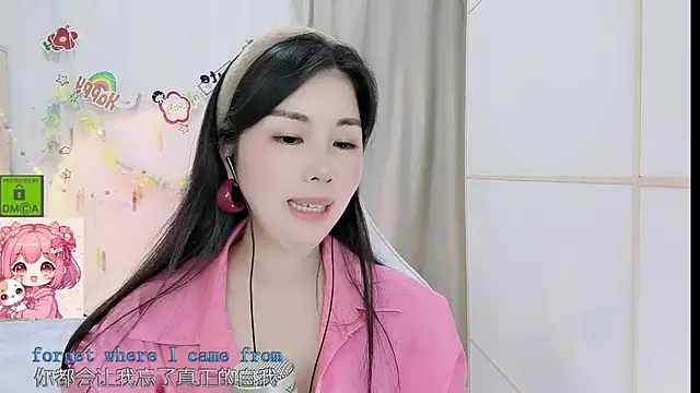 HK angelchloe online show from 05-22-26, 01:42