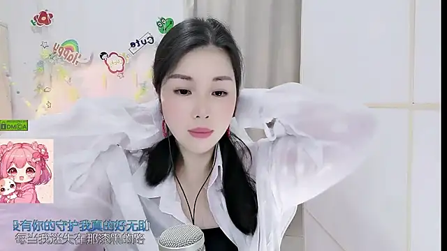 HK angelchloe online show from 06-16-26, 01:33
