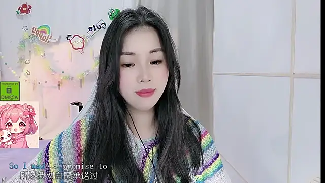 HK angelchloe online show from 06-23-26, 01:09