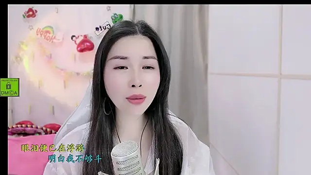 HK angelchloe online show from 11-25-25, 01:28