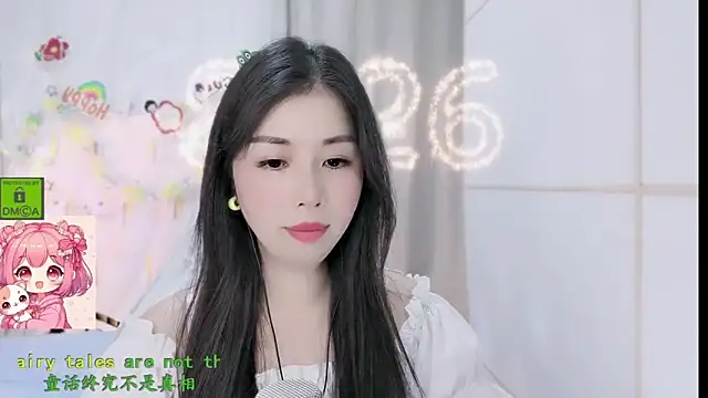 HK angelchloe online show from 03-03-26, 02:18