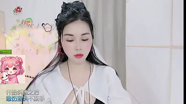 HK angelchloe online show from 04-16-26, 01:28