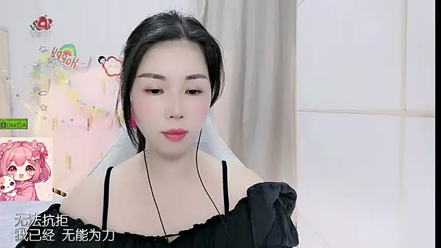 HK angelchloe online show from 05-10-26, 12:58