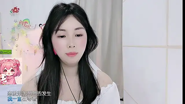 HK angelchloe online show from 05-19-26, 01:56