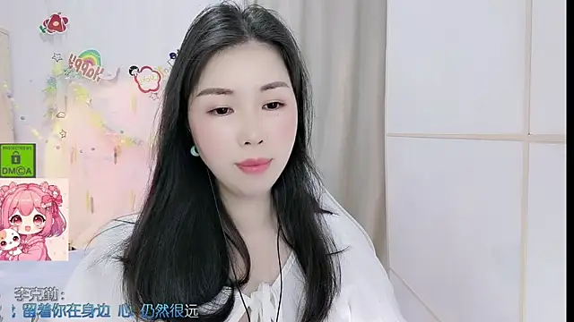 HK angelchloe online show from 05-24-26, 02:00