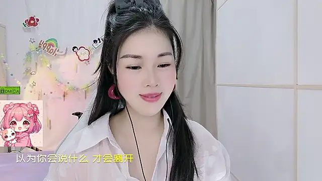 HK angelchloe online show from 07-14-26, 01:16