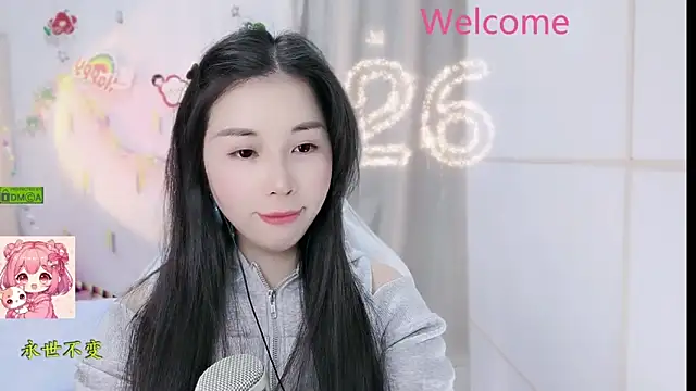 HK angelchloe online show from 01-08-26, 01:33