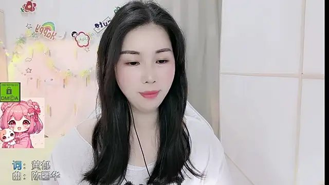 HK angelchloe online show from 04-24-26, 01:07