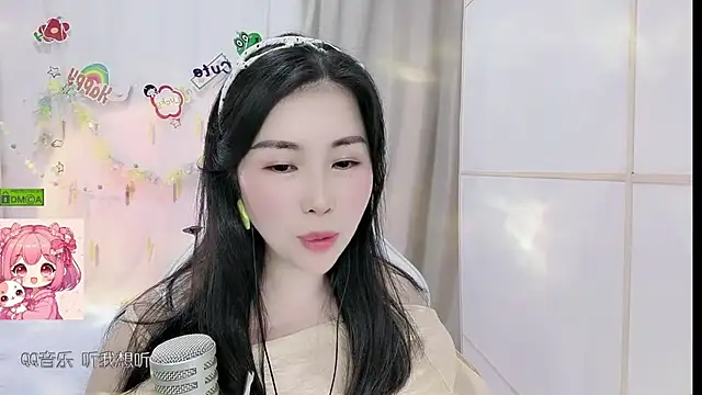HK angelchloe online show from 05-20-26, 01:19