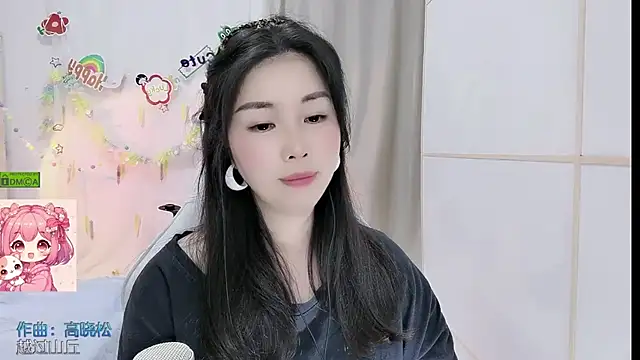 HK angelchloe online show from 05-25-26, 01:10