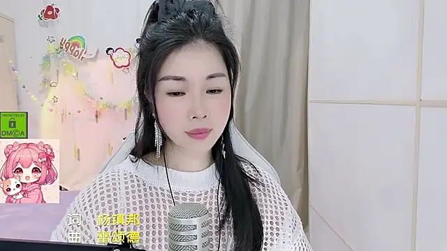 HK angelchloe online show from 07-10-26, 02:00