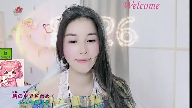 HK angelchloe online show from 01-14-26, 01:37