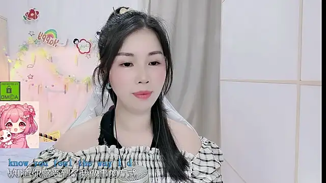 HK angelchloe online show from 04-30-26, 01:29
