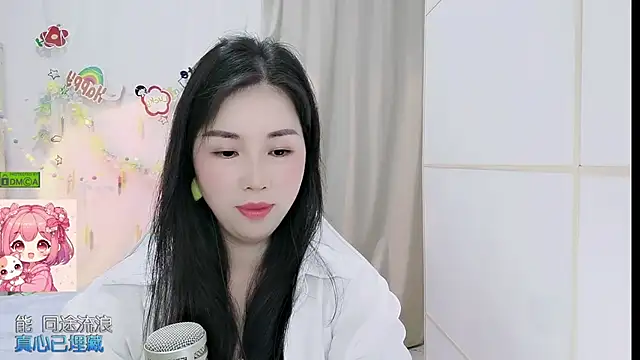 HK angelchloe online show from 05-14-26, 11:07