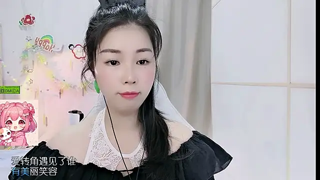 HK angelchloe online show from 05-27-26, 01:57