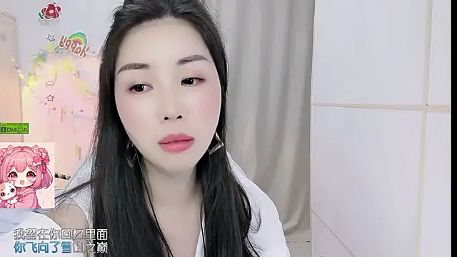 HK angelchloe online show from 04-28-26, 02:10