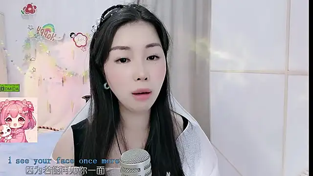 HK angelchloe online show from 05-26-26, 01:20