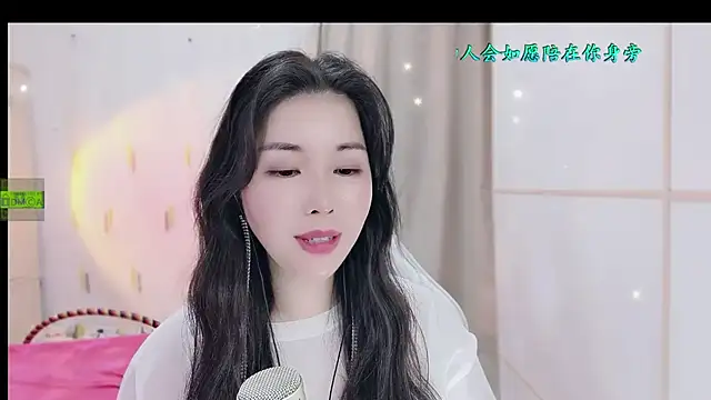 HK angelchloe online show from 10-30-25, 01:37