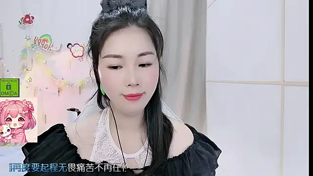 HK angelchloe online show from 05-27-26, 01:26