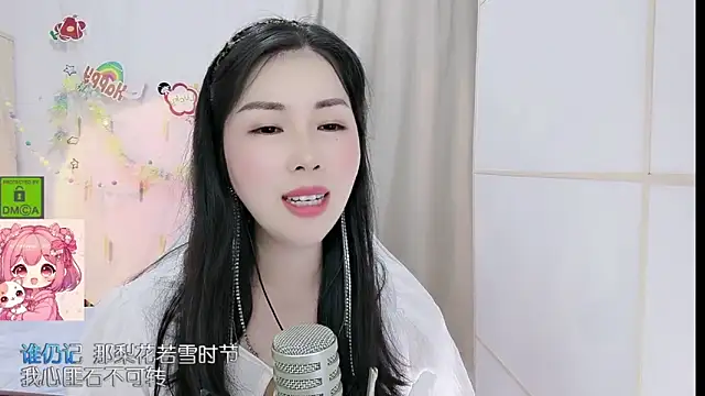 HK angelchloe online show from 05-16-26, 11:20