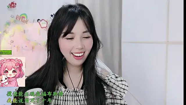 HK angelchloe online show from 03-09-26, 01:36