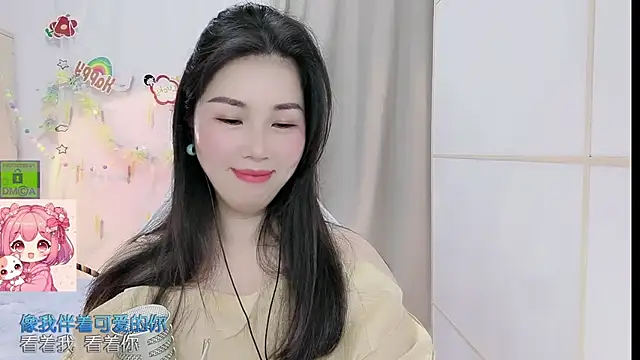 HK angelchloe online show from 05-07-26, 01:21