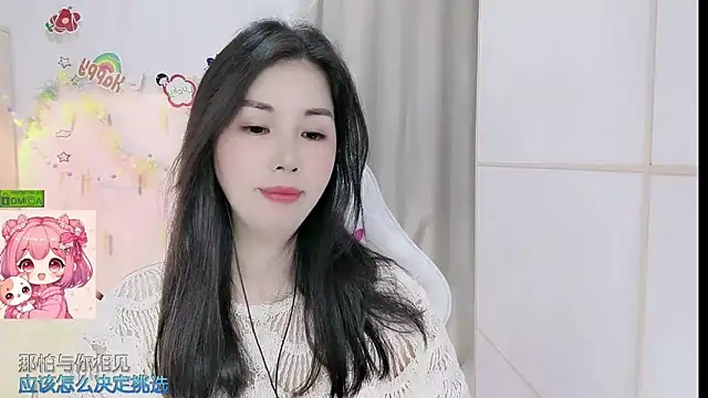 HK angelchloe online show from 04-23-26, 12:29