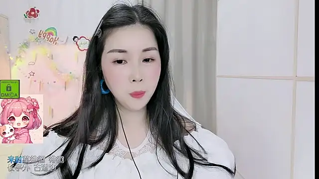 HK angelchloe online show from 04-22-26, 01:12