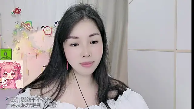 HK angelchloe online show from 06-27-26, 12:22