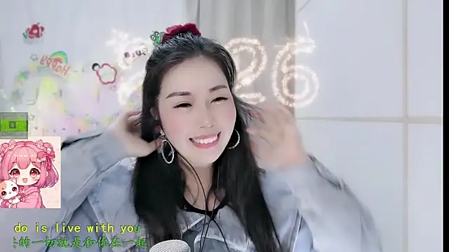 HK angelchloe online show from 02-28-26, 01:33