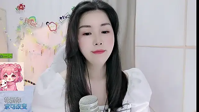 HK angelchloe online show from 05-13-26, 01:23