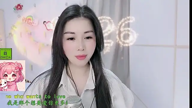 HK angelchloe online show from 02-22-26, 01:41